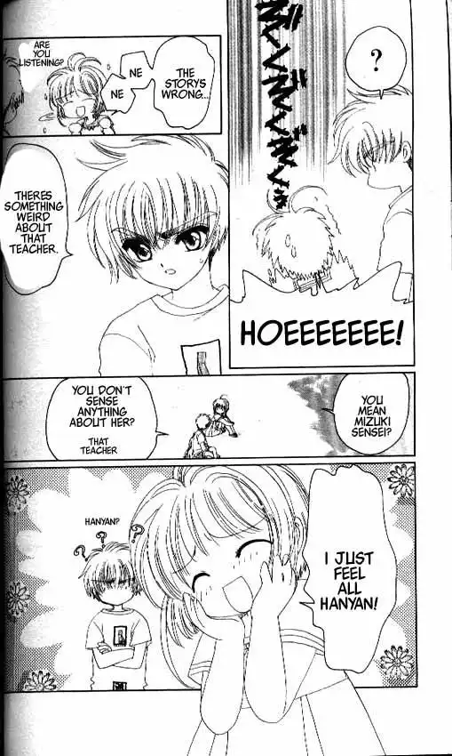 Card Captor Sakura Chapter 16 31